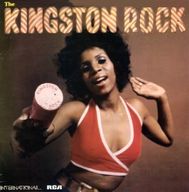 Horace Andy - The Kingston Rock album cover