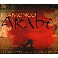 Hossam Ramzy - Flamenco Arabe 2 album cover