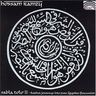 Hossam Ramzy - Sabla Tolo 2 album cover