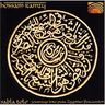 Hossam Ramzy - Sabla Tolo album cover