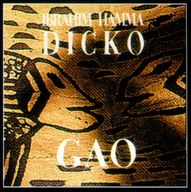 Ibrahim Hamma Dicko - Gao album cover