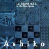 I.K. Dairo - Ashiko album cover