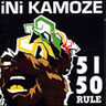 Ini Kamoze - 51 50 Rule album cover