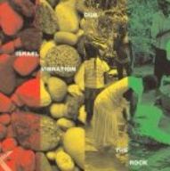 Israel Vibration - Dub the rock album cover