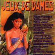 Jeux de Dames - Jeux de Dames album cover