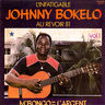 Johnny Bokelo - M'Bongo = L'Argent album cover