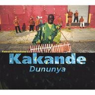 Kakande - Dununya album cover