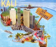 Kali - Ile à vendre album cover