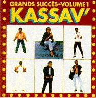 Kassav' - Grands Succès - Volume 1 album cover