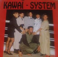 Kawaï-System - Kawaï-System album cover