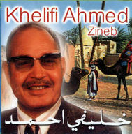 Khelifi Ahmed - Zineb album cover