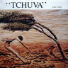 Kiki Lima - Tchuva album cover