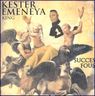 King Kester Emeneya - Succès fous album cover