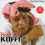 Koffi Olomidé - Boma Nga N'Elengi album cover