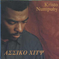 Kristo Numpuby - Assiko city album cover