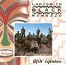 Ladysmith Black Mambazo - Liph' Iqiniso album cover