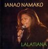 Lalatiana - Ianao namako album cover