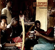 Les Espoirs de Coronthie - Tinkhinyi album cover