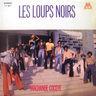Les Loups Noirs - Machande Cocoye album cover