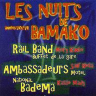 Les nuits de Bamako - Les nuits de Bamako album cover