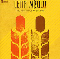Letta Mbulu - Letta Mbulu Sings/Free Soul album cover