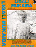 Ligali Mukaiba - Vol.11 album cover