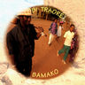 Lobi Traoré - Bamako album cover