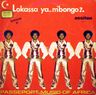 Lokassa Ya Mbongo - Assitou album cover