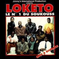 Loketo - Choc a distance album cover