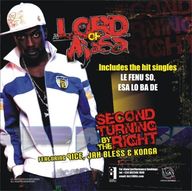 Lord Of Ajasa - Second Turning By The Right album cover