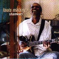 Louis Mhlanga - Shamwari album cover