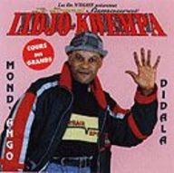 Lydjo Kwempa - Didala album cover