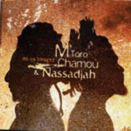 M'toro Chamou - On va bouger album cover