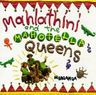 Mahlathini - Mbaquanga album cover