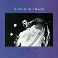 Mahmoud Ahmed - Ere Mela Mela album cover