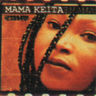 Mama Keita - Denilou album cover