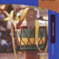 Mamady Keita - Sila Laka album cover