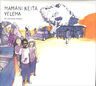 Mamani Keta - Yelema album cover