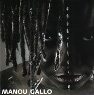 Manou Gallo - Manou Gallo album cover