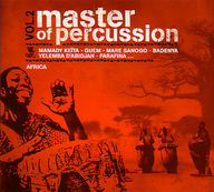 Master of percussion - Master of percussion Vol.2 album cover