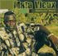 Mata Vieux - Djallonke Sigui album cover
