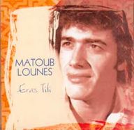 Matoub Lounès - Eras Tili album cover