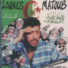 Matoub Lounès - Lettre ouverte aux... album cover