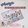 Mbarga Soukouss - Essamba album cover