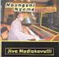 Mbongeni Ngema - Jive Madlokovu!!! album cover