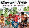 Mbongeni Ngema - Simuka na ndwendwe album cover