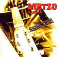 Metzo Djatah - Deugueul Mbeugel album cover