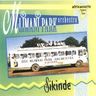Mlimani Park Orchestra - Sikinde album cover