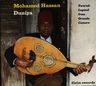 Mohamed Hassan - Duniya album cover