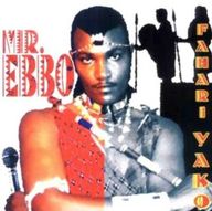 Mr. Ebbo - Fahari Yako album cover